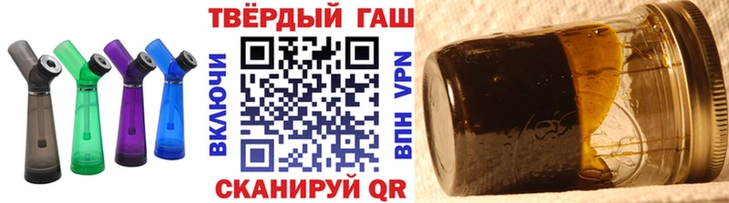 Купить наркоту Чистополь СК Канабис Кокаин mega tor ГАШИШ Меф мяу мяу