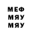 Метадон methadone LynteGG #2