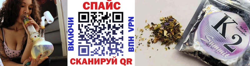БУТИРАТ оксибутират  это как зайти  Чистополь 