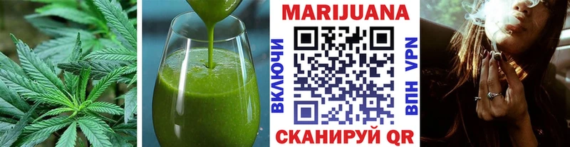 OMG tor  Чистополь  Canna-Cookies конопля  как найти закладки 