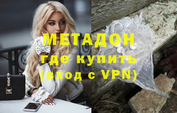 спиды Алексин