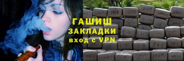 экстази Алексеевка