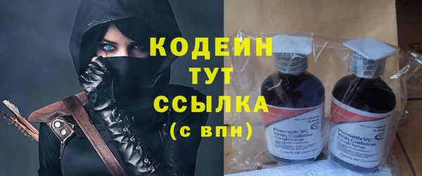 марихуана Елабуга