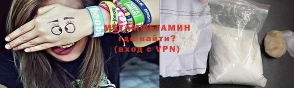 герыч Ельня