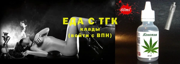 спиды Алексин