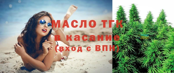 скорость Елизово