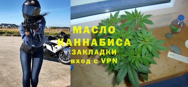 спиды Алексин