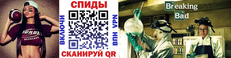 хочу   Чистополь  Метамфетамин Декстрометамфетамин 99.9% 