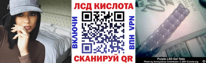 Наркотические марки 1,5мг  площадка как зайти  Чистополь 