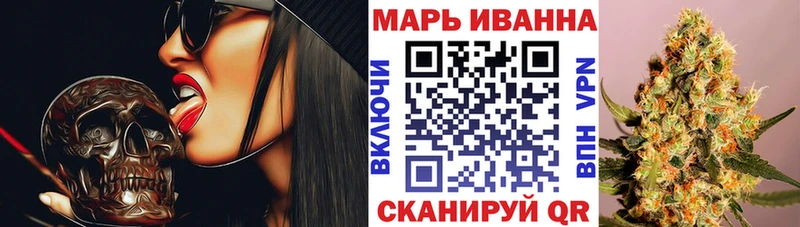 Марихуана семена  Чистополь 